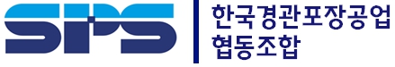 üǥ ũ̹(ü ǥ).jpg